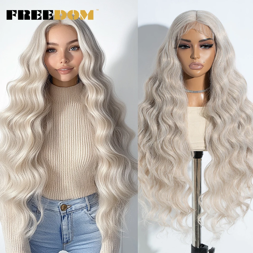 

FREEDOM Body Wave Synthetic Lace Front Wigs For Women 32 inch Honey Brown Ombre Grey White Lace Wig Synthetic Cosplay Wigs