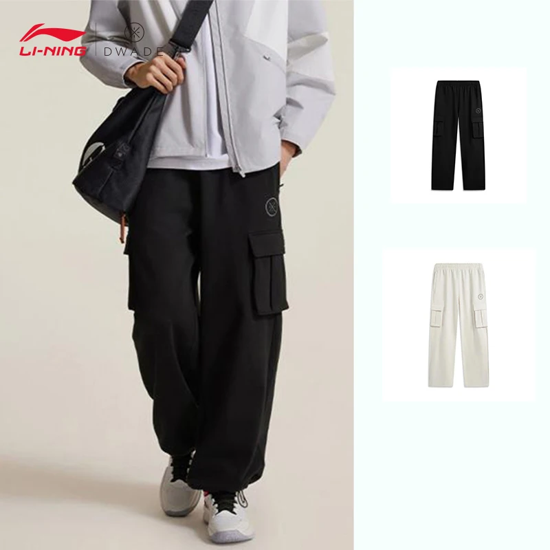 LI-NING Wade x YNG DNA collaboration series Men's straight-tube warm and loose sweatpants AKLUE21