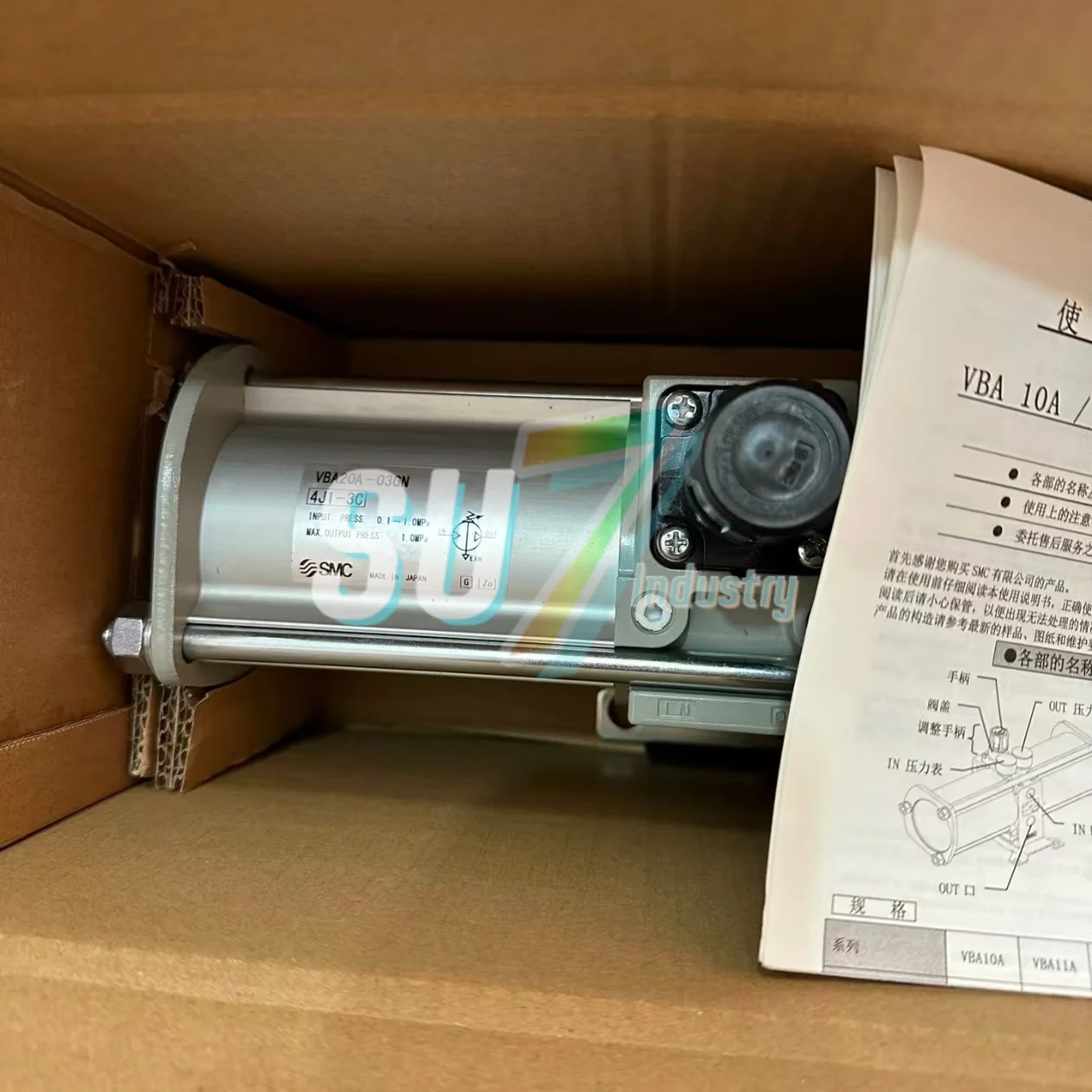 VBA10A-02GN VBA20A-03GN Baru Di Gudang BOOSTER VALVE