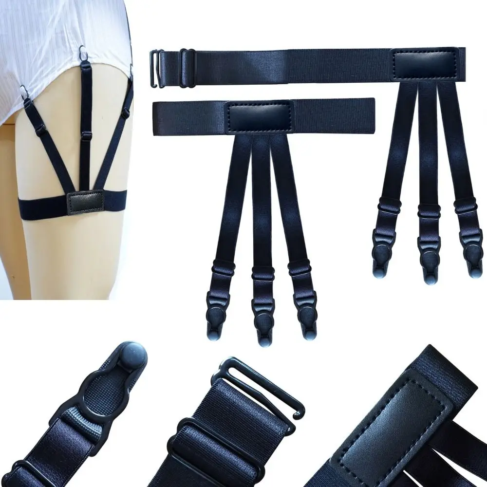 

Non-slip Shirt Stay Belt Elastic Shirt Holders Shirt Locking Clips Leg Suspenders Adjustable Leg Thigh Suspender Garters Strap