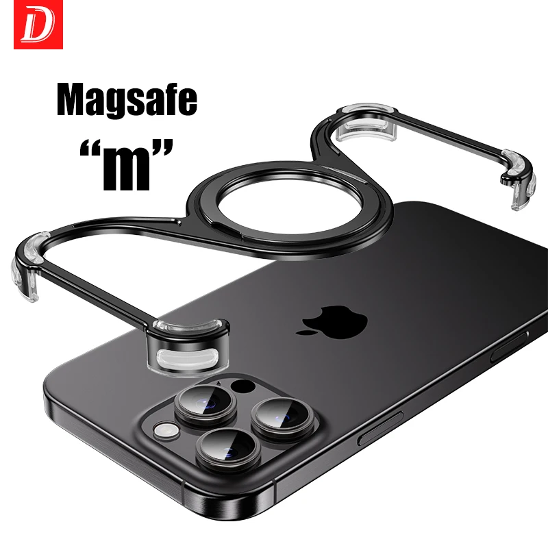 M Shape Magnetic Metal Stand Phone Case For Iphone 13 14 15 16 Pro Max Aluminum Alloy Rotation Holder Frameless Cooling Cover