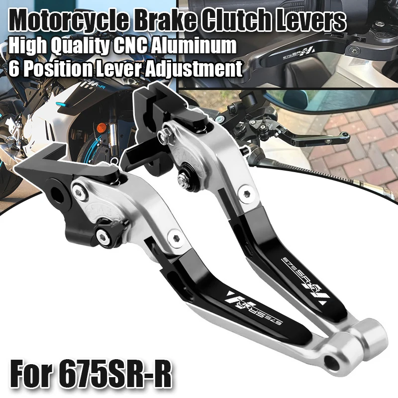 

For 675SR 675SRR 675 SR 675SR-R 2024 2025 2026 Motorcycle CNC Adjustable Folding Extendable Brake Clutch Levers Handlebrake
