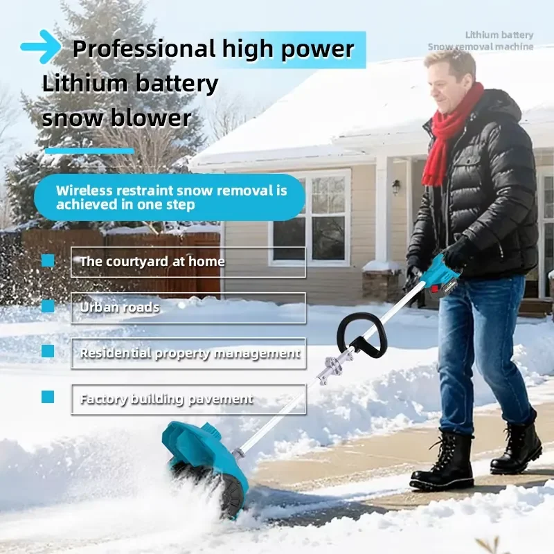 

New Professional Snowplow Brushless High-Power Household Winter Outdoor Snow Artifact 전기 제설기 Schneefrese 전동제설기