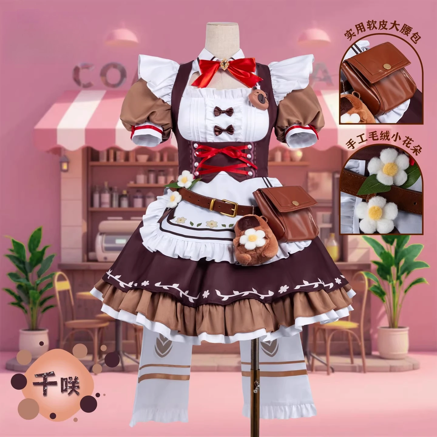 

Wuthering Waves‌ ‌Chisa‌ Cosplay Costume Cute Lolita Dress Uniform Halloween Carnival Game Party Clothes Women Girls Role Play