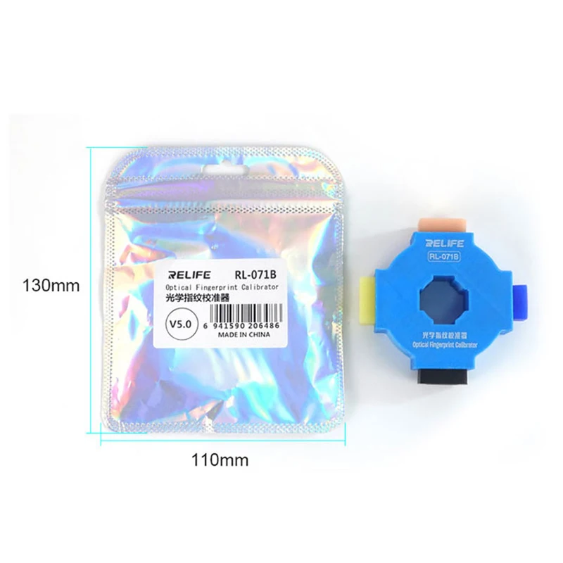 RL-071B 4 In1 Fingerprint Calibrator To Solving The Fingerprint Is Not Working Or Cannot Be Entered Under The HW/MI/OP/VI Screen