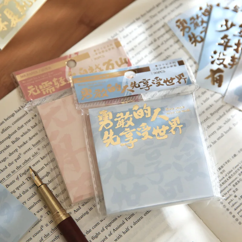 90 Sheets Healing Motivational Learning Ins Minimalist Wind Message Paper