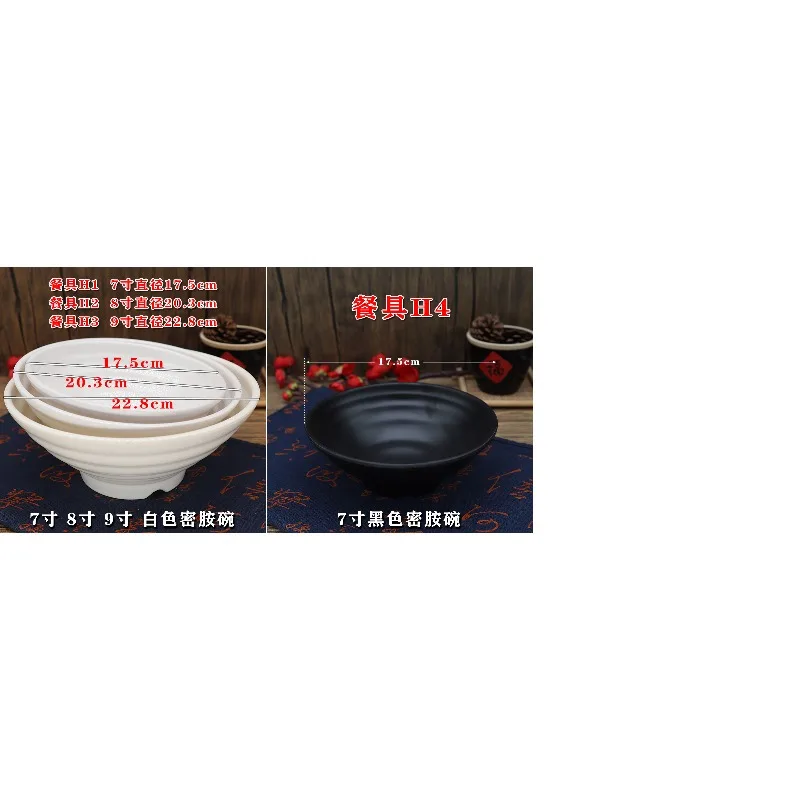 Simulation seaweed chicken chops bibimbap rice model fried rice cooking rice cover Chinese and Western food mold custom