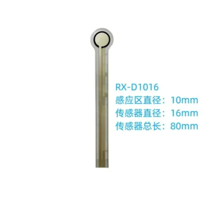 

Тонкопленочный датчик давления, гибкий пьезорезистивный смарт-датчик для анализа походки, интеллектуальный переключатель