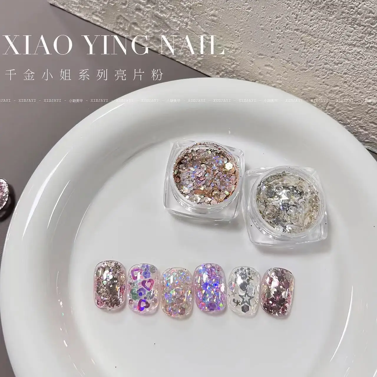 オーロラ Qianjin グリッターネイルスパンコール超薄型レインボーオパールフレークカメレオンホログラフィックフレークスパンコールネイルデコレーション