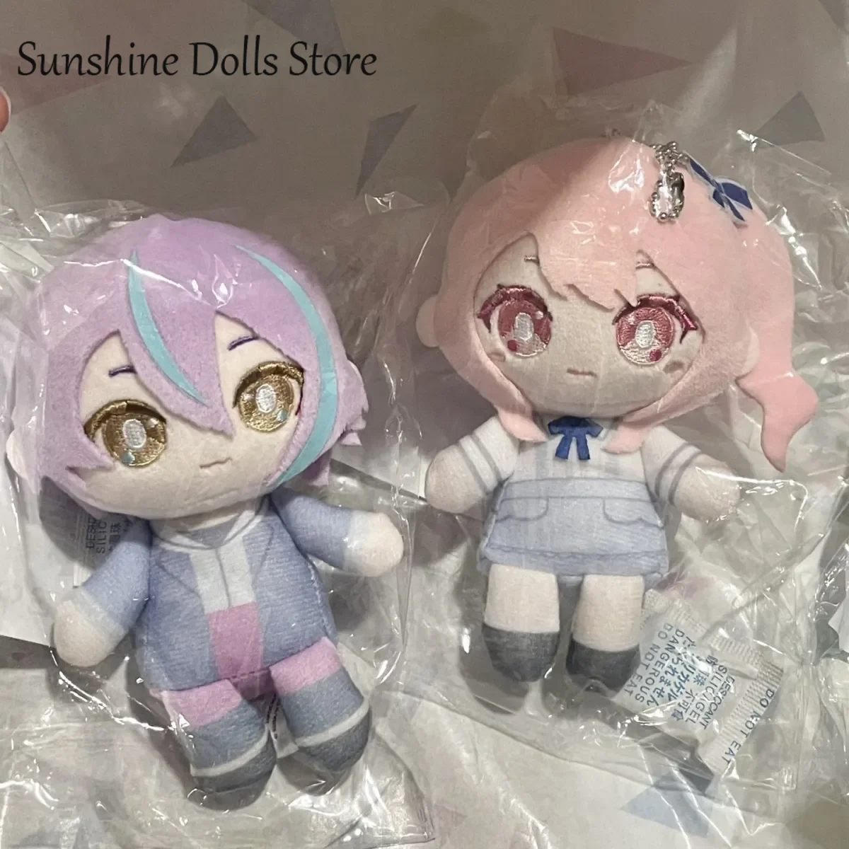 Juego Shinonome Akito Yoisaki Kanade Momoi Airi Kiritani Haruka Akiyama Mizuki Asahina Mafuyu Plushie muñeco de peluche juguetes colgantes