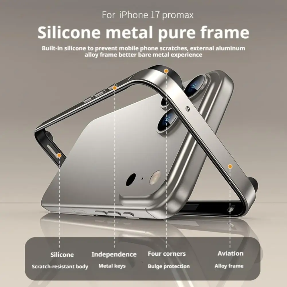 Metal Silicone Border For IPhone 17 Promax Phone Case Hollow Heat Dissipation And Anti Drop Protective Cover Alloy Accessories