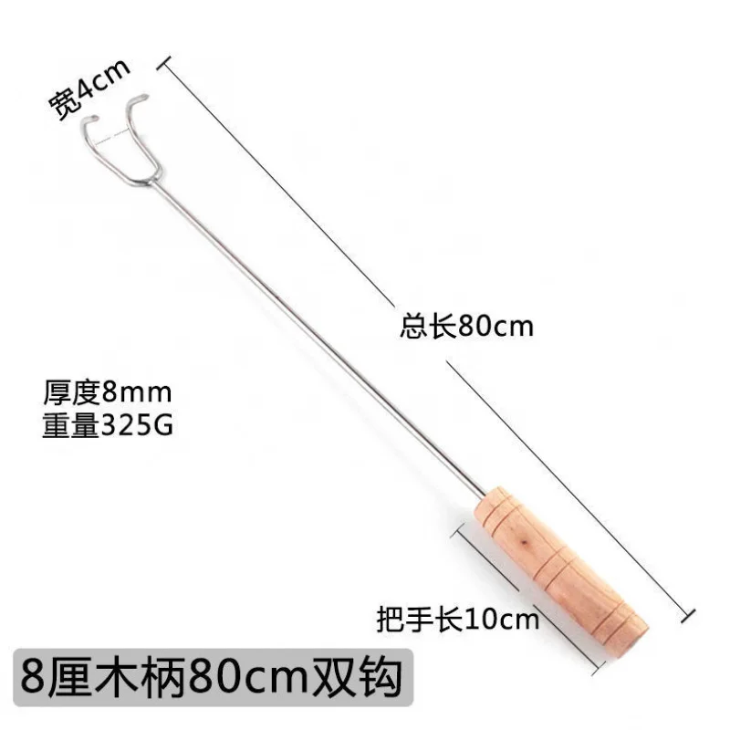 [Sharp Meat Hook] T-shaped Hook with Long Handle Stainless Steel Non-magnetic Grilled Meat Hook Duck Hook Single Hook Double Hoo