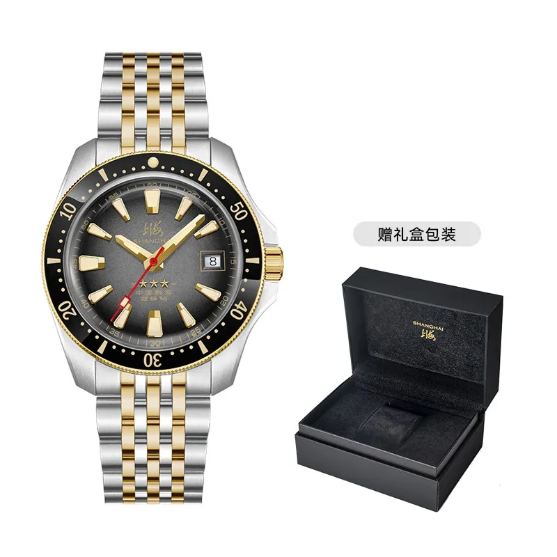 Shanghai Watch General Watch 114 Classic Retro Men's Self-winding Diving Watch Mechanical