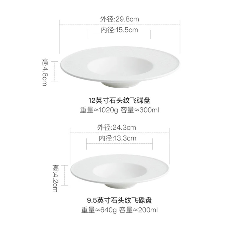 Anti-scratch Round Ceramic Dinner Plate Western Food Soup Bowl Spaghetti Plate Dining Tableware Cooking Dishes Kitchen Utensils