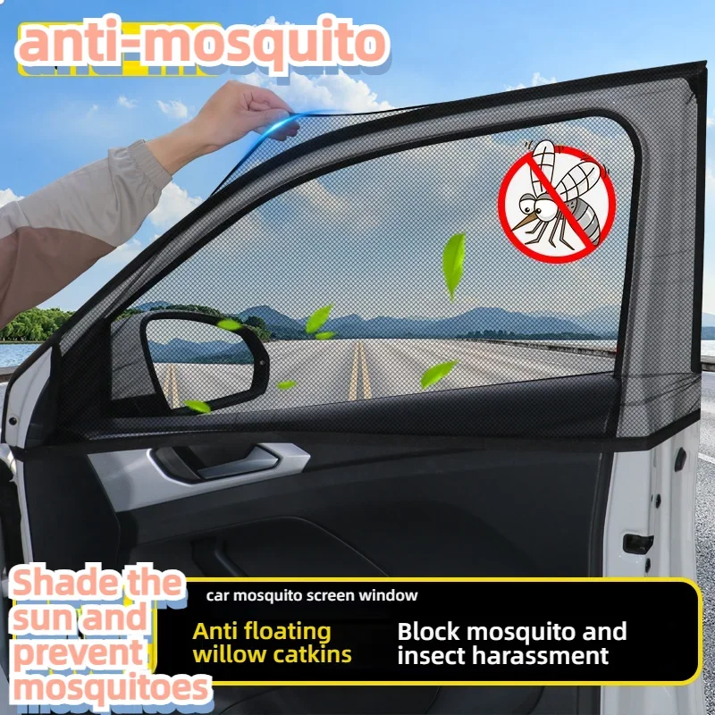 

Car Sun Shade UV Protection Car Curtain Window Sunshade Side Film Mesh Anti Mosquito Sunshine Privacy Protection Elastic Curtain