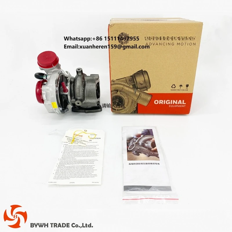 

Genuine Turbo Auto Spare Parts Brand Turbocharger for FORD JMC JAC MAXUS DONGFENG FOTON