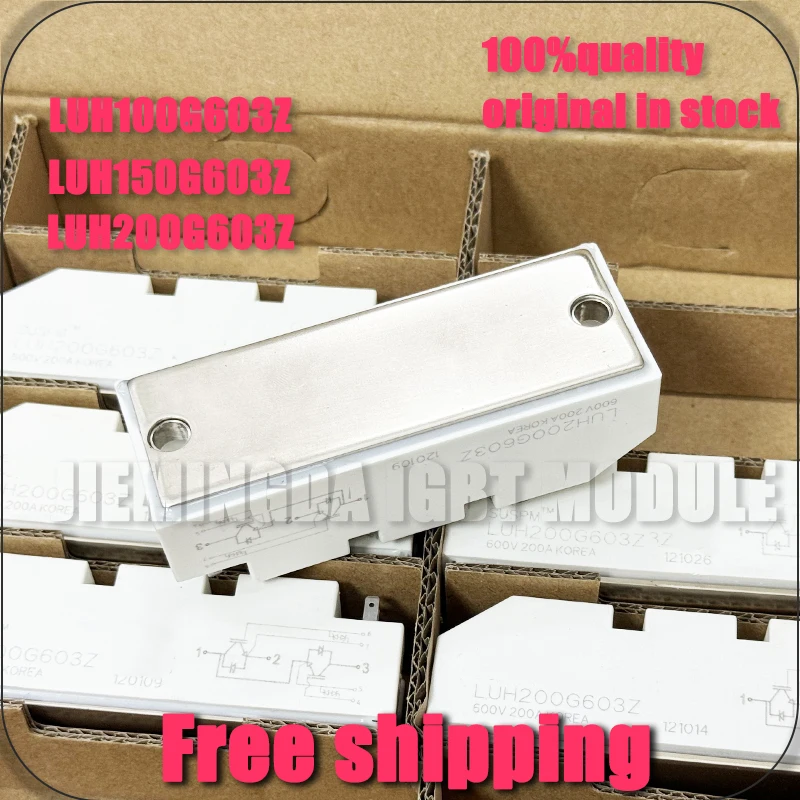 LUH100G603Z LUH150G603Z LUH200G603Z NEW MODULE