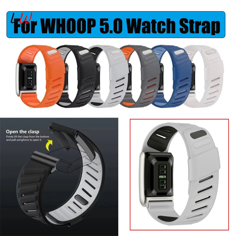 سوار معصم رياضي عالي الجودة قابل للتعديل من السيليكون الناعم المقاوم للماء والعرق متوافق مع هوب 5.0