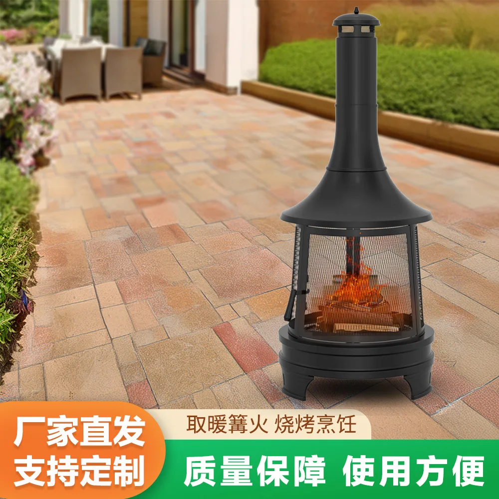 Outdoor patio grill grill charcoal firewood heating stove villa garden brazier heating fireplace bonfire stove