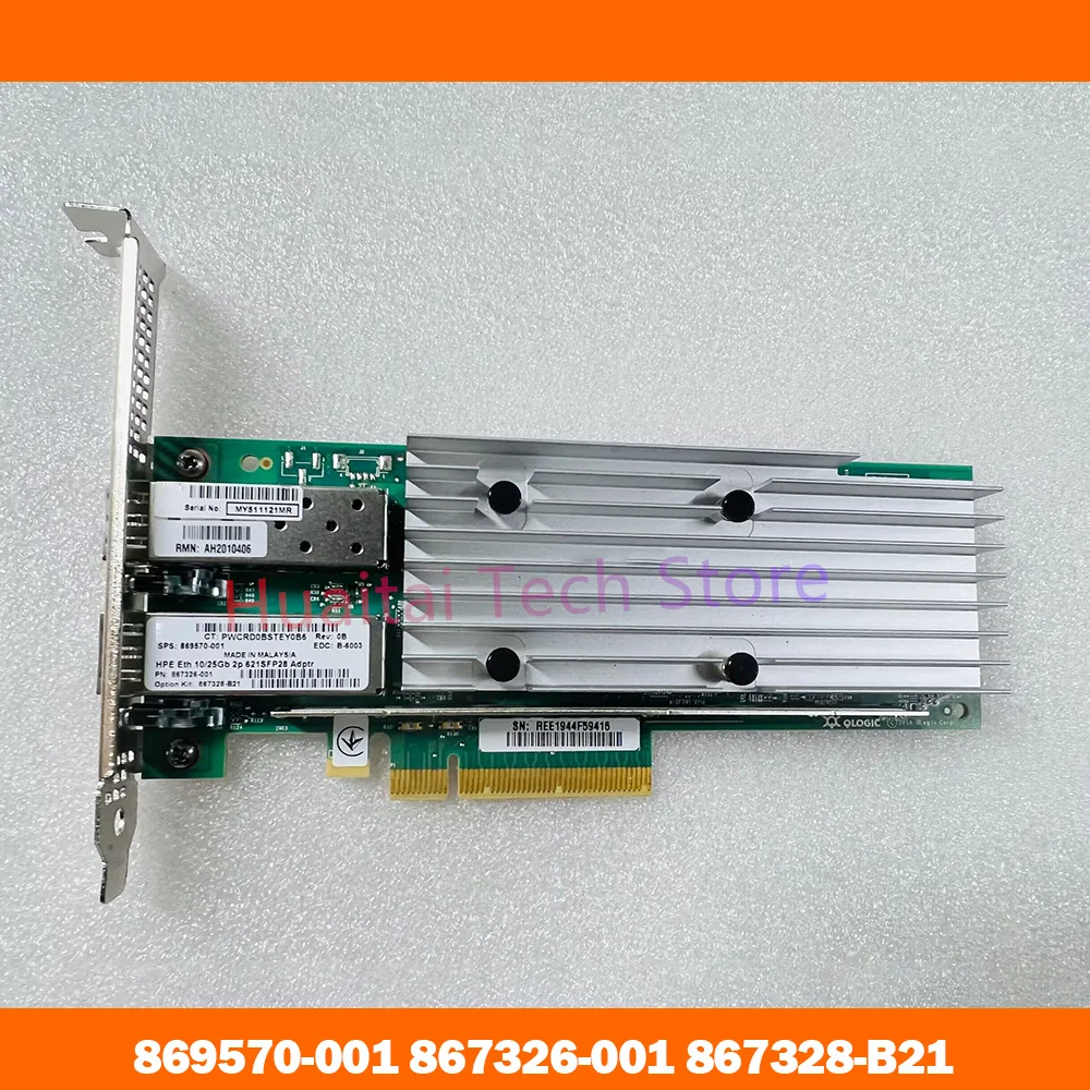 

Для оптической сетевой сети HPE 10/25 ГБ 621SFP28 869570 -001 867326 -001 867328 -B21