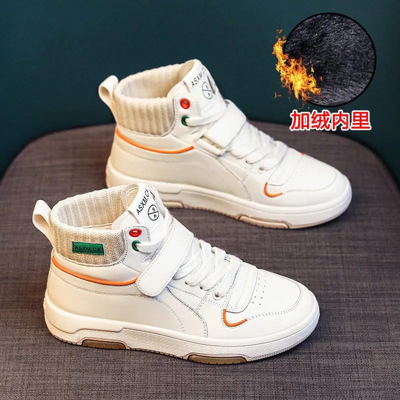 

White Leather High Top Sneakers For Women With Knitted Collar Hook And Loop Strap Design Round Toe Non Slip Thick Sole Casual