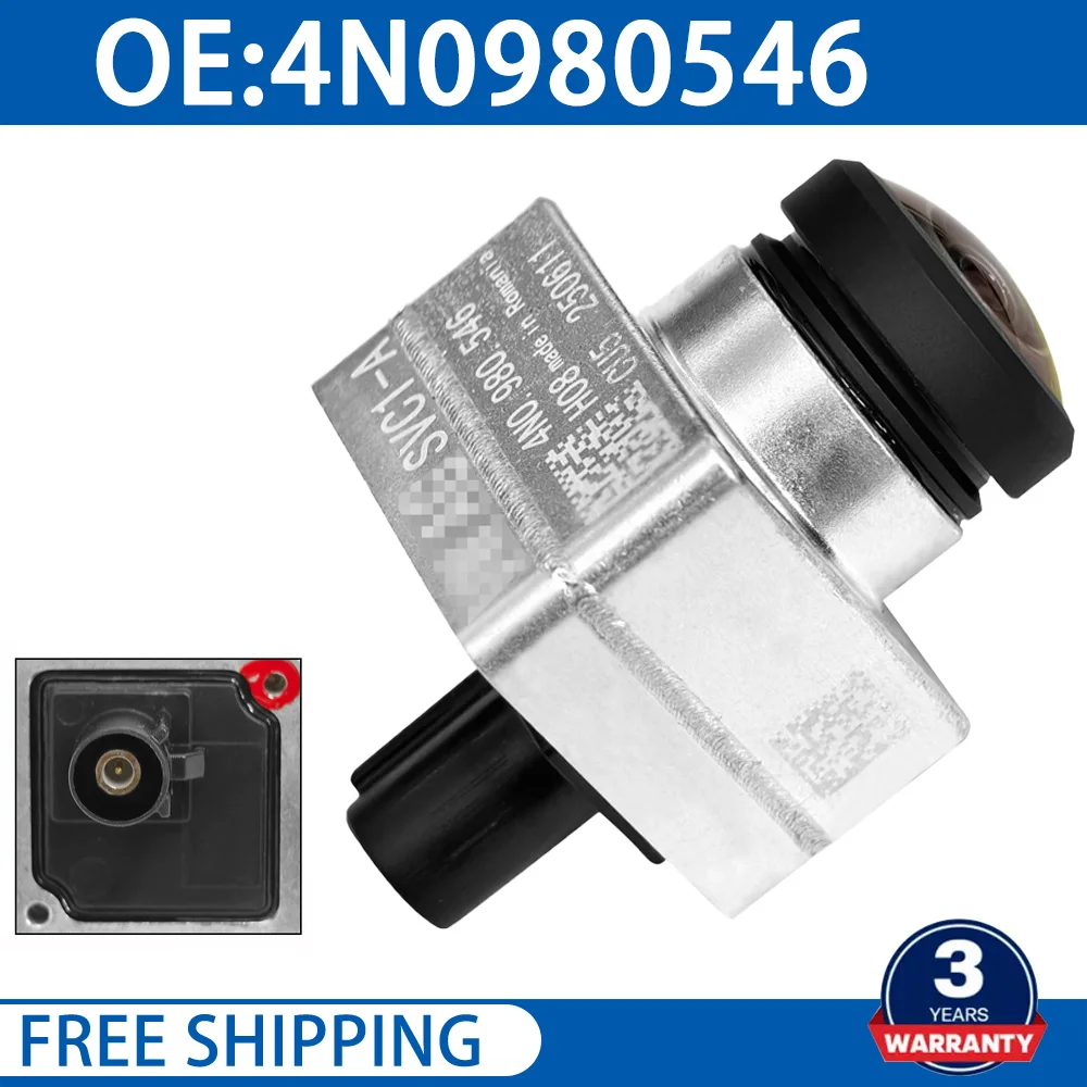 nouvelle-camera-de-recul-hd-95898054600-pour-a6-a7-c8-q7-q8-camera-de-vision-panoramique-360°-4n0980546-4n0980546-4n0-980-546