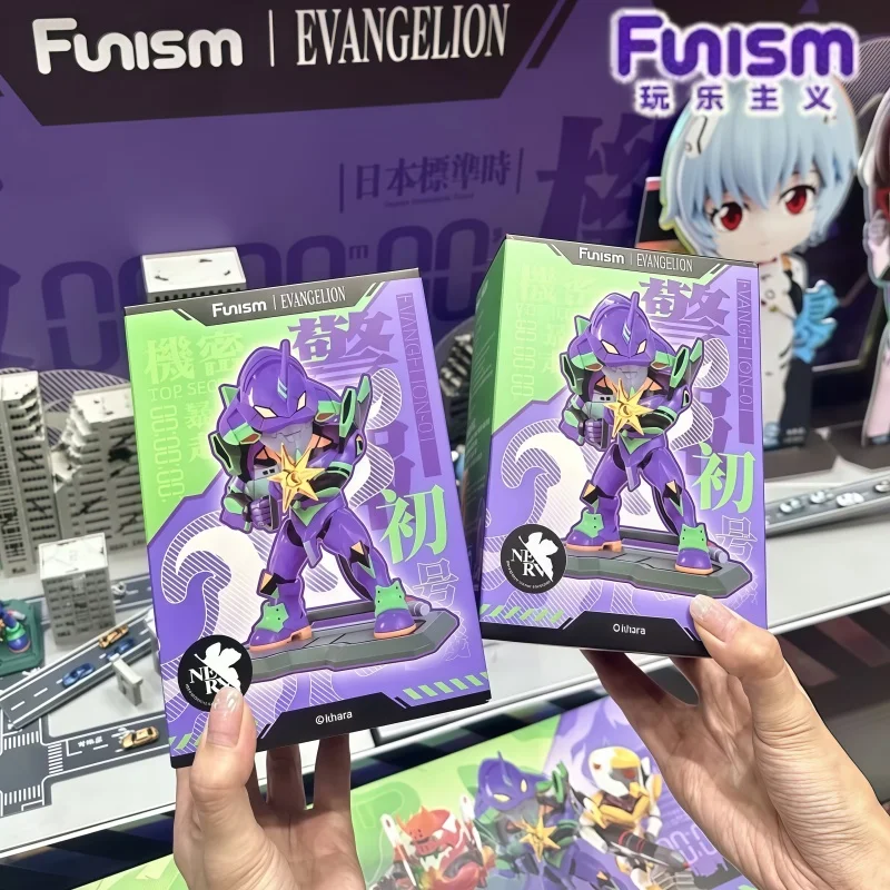 

Funism Genuine Neon Genesis Evangelion EVA Unit-01 Awakened Action Figure In Stock Trendy Collectible Toy Boy Gift Blind Box