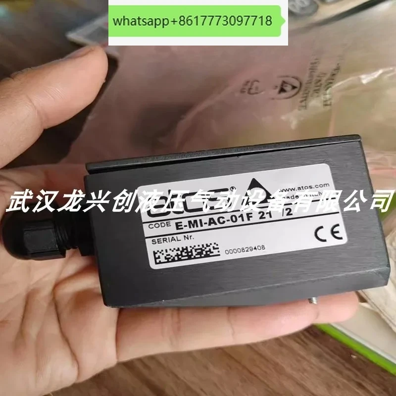 Cable E-C-PS-DB9/RJ…