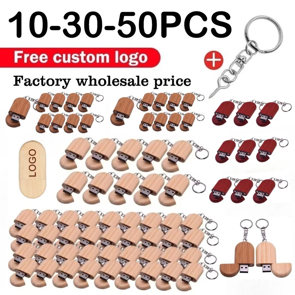 

10/30/50 шт. деревянный USB 2,0 USB флэш-накопитель драйвер pendrive 4 ГБ8 ГБ16 ГБ 32 ГБ 64 ГБ карта памяти креативный личный логотип оптом
