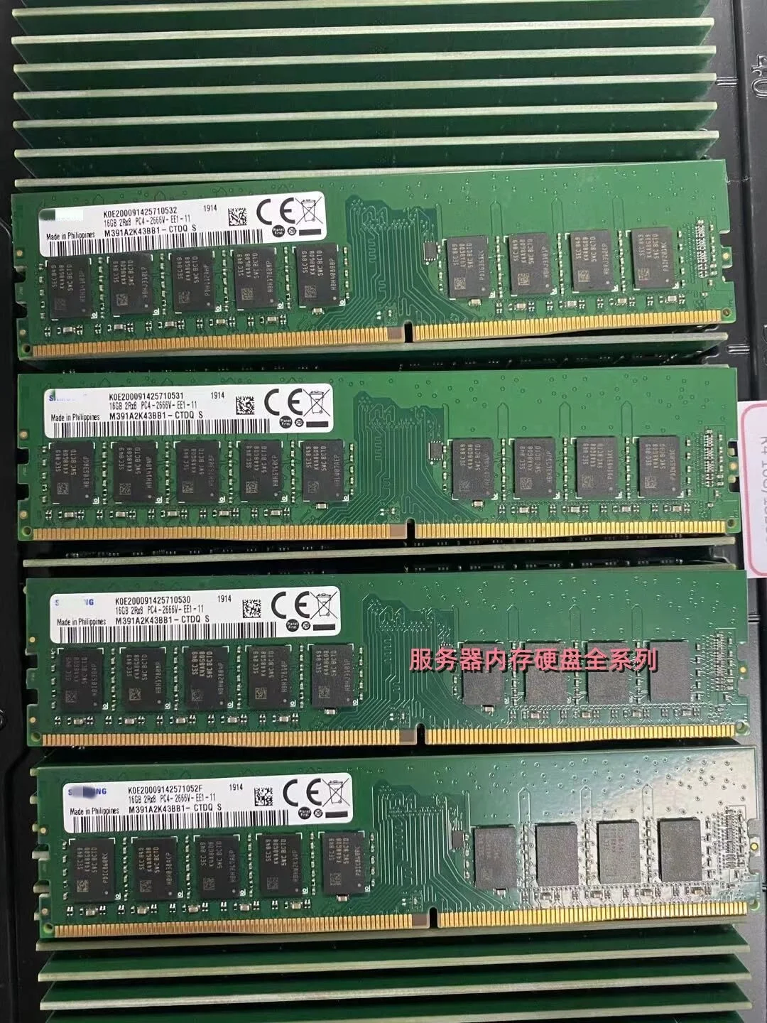 

(New original) M391A2K43BB1-CTDQ 16G 2RX8 PC4-2666V ECC DDR4 Server memory strips