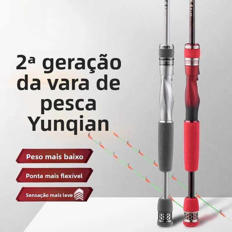 miaozun-cloud-deuxieme-generation-ensemble-complet-de-canne-a-peche-a-la-raft-haut-de-gamme-a-double-lances-pour-peche-en-pont-et-peche-en-ponteau-equ