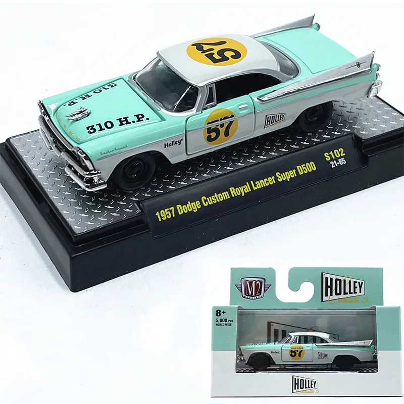 

1:64M2 Car Model 1957 CustomRoyalLancerSuper Simulated Alloy Car Model Collection Brand New Gift with Packaging
