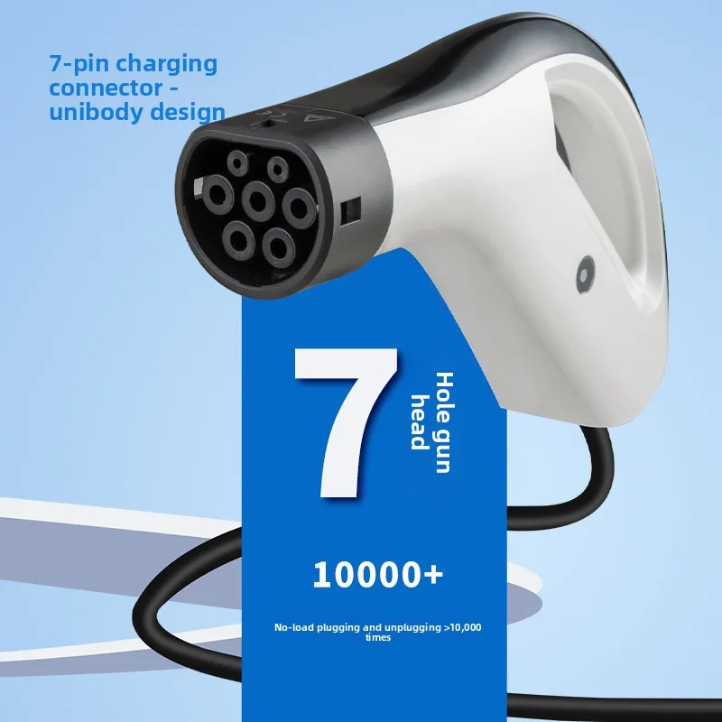 New-energy Electric Vehicle AC 220V In-car Charger 35 kW European Standard Integrated Charging Gun 16A Output Current Compatible