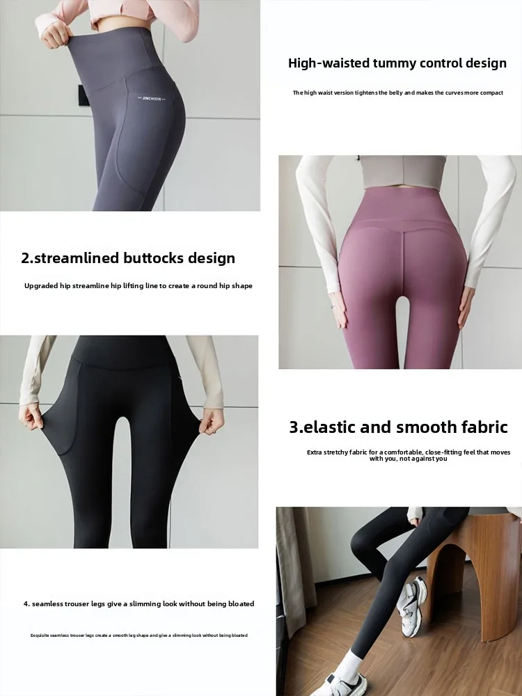 Calças de yoga de cintura alta das mulheres plus size outono novo sle nove pontos cintura alta arca pele barriga controle uma calças de ciclismo