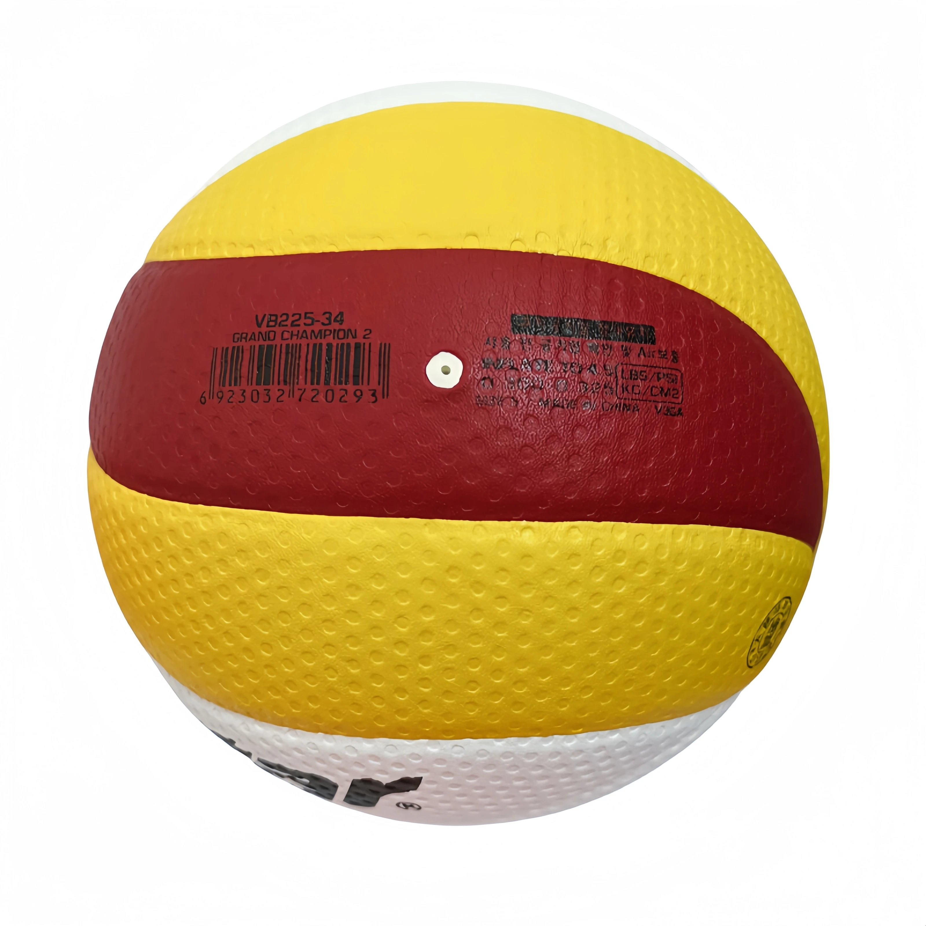 VB225-34 de volley-ball star d\'origine group star PU Matériel Taille officielle 5 Ballon de volley-ball ACHETER