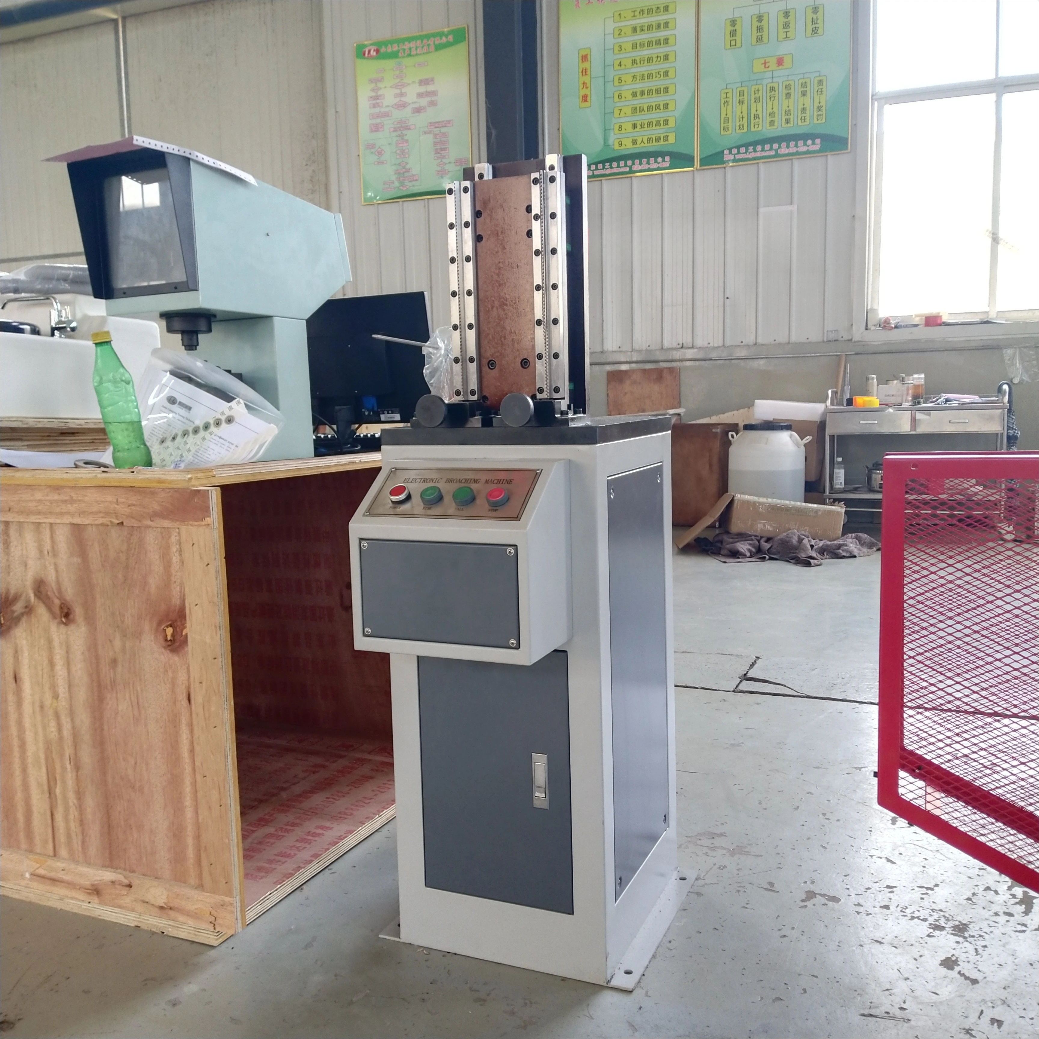 CSL-B Power-driven Charpy Impact Sample V Notch Broaching Machine/Notch Gap Cutting Machine