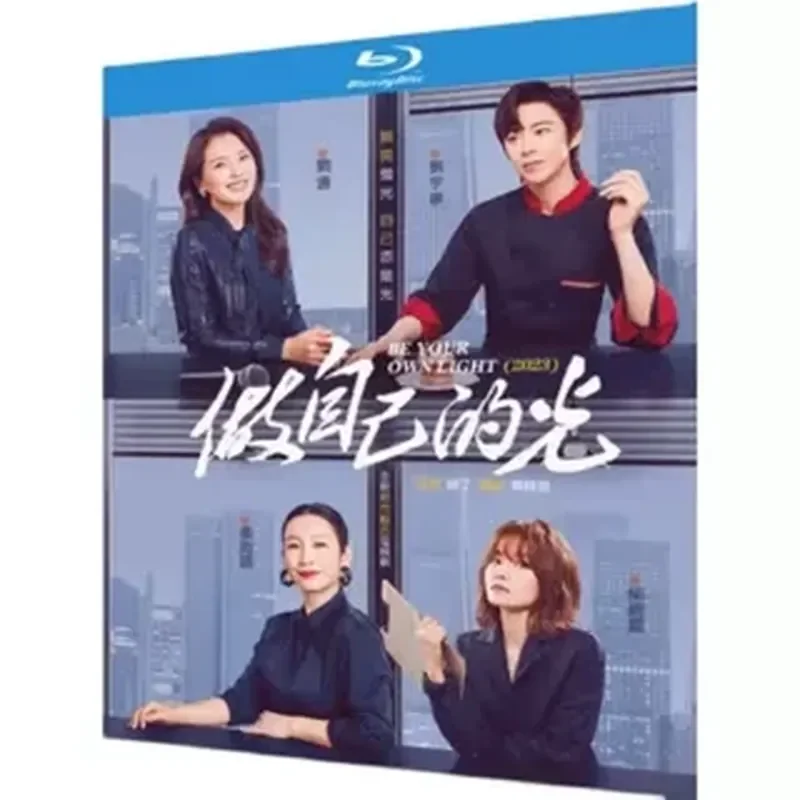 

Blu-ray Ultra-High Definition TV Series Custom Light BD Disc 4-Disc Box Liu Tao Liu Yuning