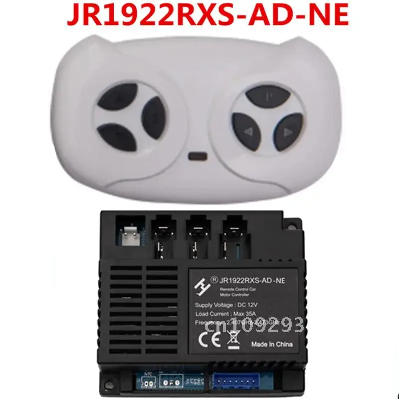 JR1922RXS-AD NE 12V 2.4G Bluetooth Control remoto y receptor de coche (opcional) para reemplazo en piezas de paseo para niños alimentadas