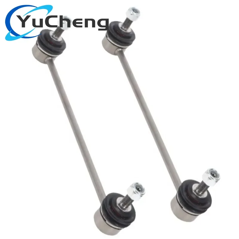 

1693200989, новая передняя подвеска стабилизатора для Mercedes Benz W169 W245 A160 A180 B200