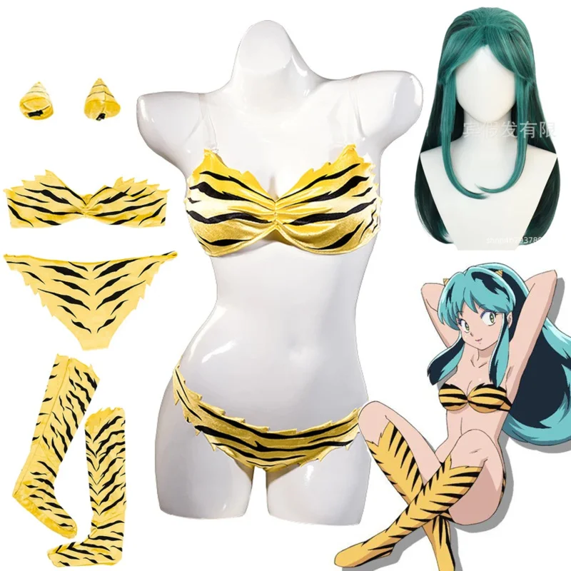 Yatsura วิกชุดคอสเพลย์ผู้หญิง Lamu คอสเพลย์อนิเมะ lum Urusei Yatsura สำหรับผู้หญิงชุดว่ายน้ำคอสเพลย์ชุดบิกินี่ว่ายน้ำเซ็กซี่สำหรับปาร์ตี้ฮาโลวีนถุงเท้า