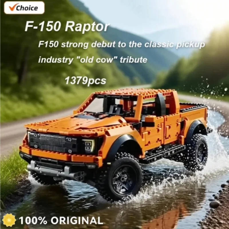 2001PCS Technical Rescue Helicopter Building Blocks Airbus H175 Electric Motor Assemble Model MOC Brick Toys Gift For Kids Boy