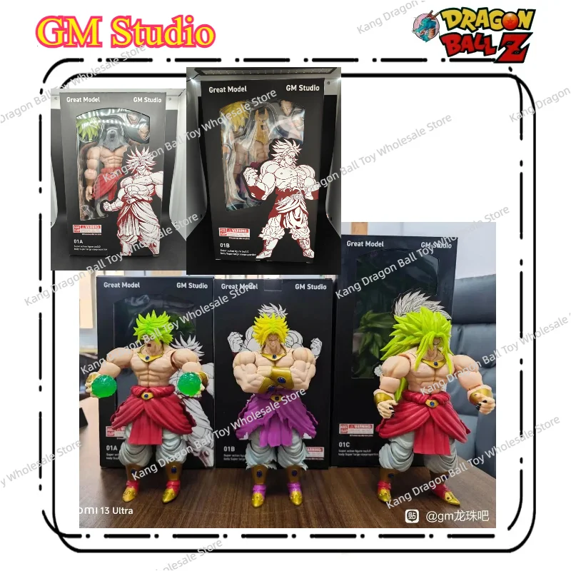 Expédition bientôt! GM Studio Dragon Ball Broly 26 cm 01A01B01C figurine modèle d'animation jouet Collection cadeau