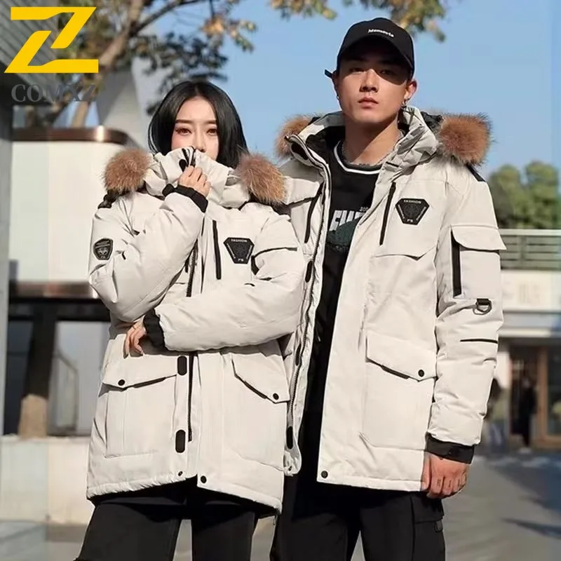 COMXZ Men's Down Jacket Detachable Hood Casual Style Street Look Warm Travel Trip Puffer Jacket Fashion Design Winter Jackets