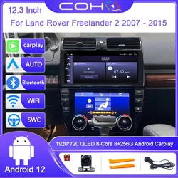 For Land Rover Freelander 2 2007 - 2015 Car Radio Multimedia Video Player Navigation GPS Android 12 Octa Core 8+256G