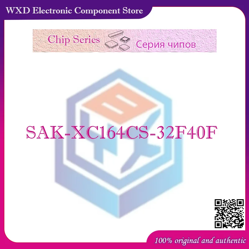 

SAK-XC164CS-32F40F Liquid silicone shell