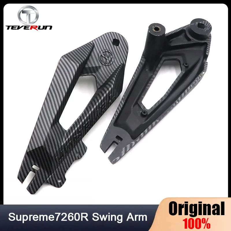 

Original Shock Absorber Arm For Teverun Fighter Supreme 7260R E-Scooter Front Rear Swing Arm Official 2024 Mewest Parts