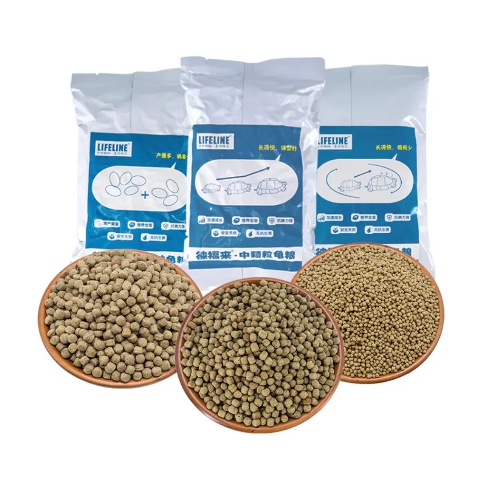 Lifeline Laifulai Turtle Food High Calcium Universal Pellets For Aquatic Turtles Juvenile To Adult Size Options