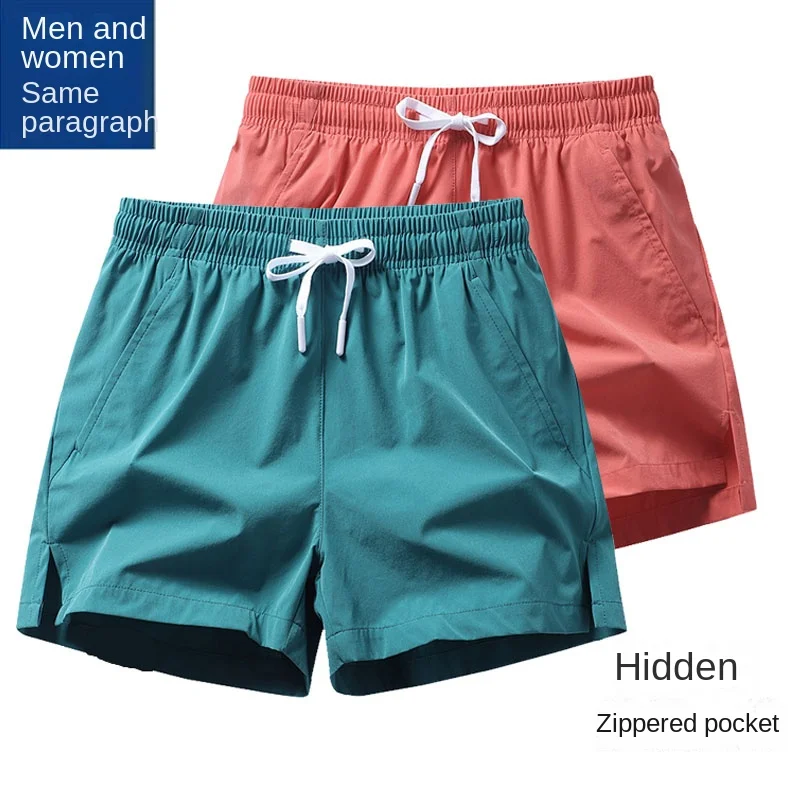

Sports shorts for men and women in summer, thin running, ice silk beach pants, quick drying, breathable three quarter pants for