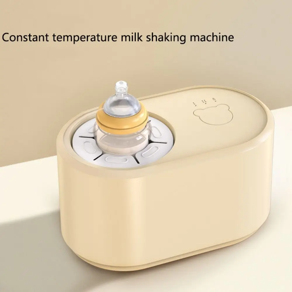 

Adjustable Milk Bottle Warmer Low Noise with Shake Function Electric Milk Blender Safe Heating Keep Warm Waterless Bottle Warmer