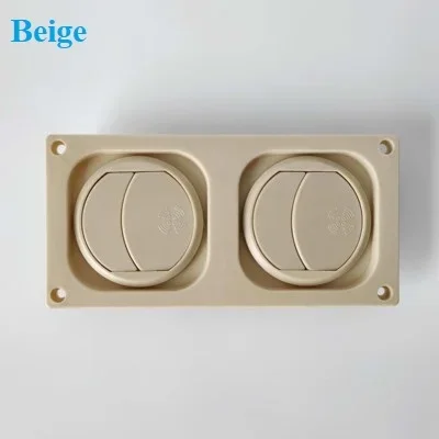 Variant: Beige